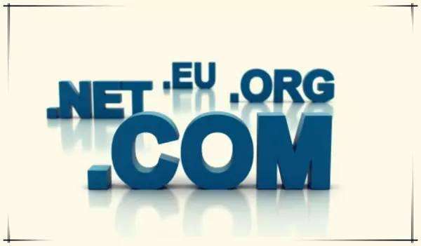 企業(yè)注冊域名需要注意哪些問題?