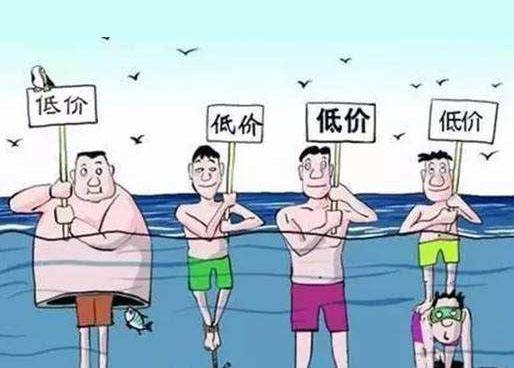 低價網站建設公司隱藏的貓膩有哪些？（上）