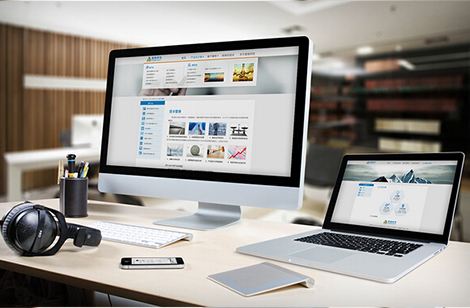 網(wǎng)站建設(shè)公司哪家好?