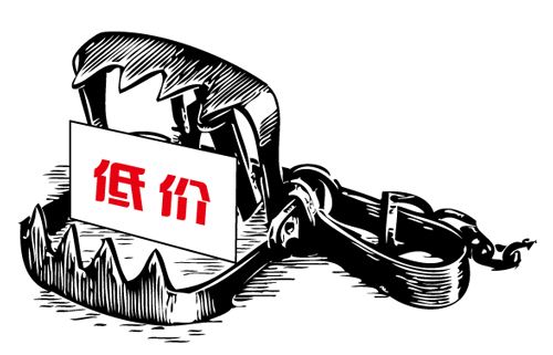 低價網(wǎng)站設(shè)計(jì)