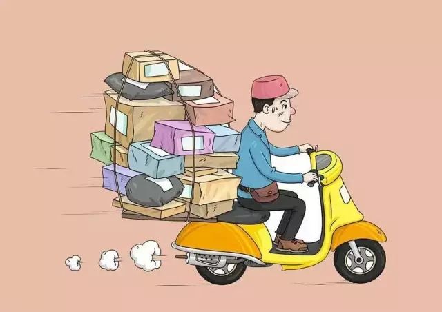 跑腿APP開發多少錢?