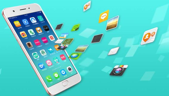 APP開發多少錢？