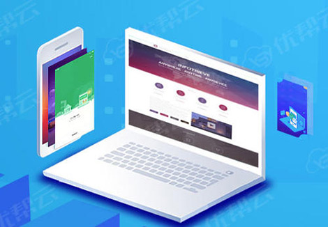 北京中聯(lián)科技品牌網(wǎng)站定制設(shè)計(jì)開(kāi)發(fā)