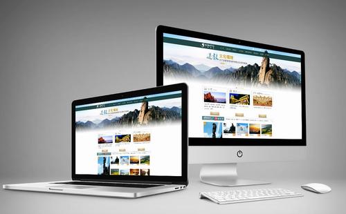 北京中聯(lián)科技網(wǎng)站建設(shè)設(shè)計(jì)開發(fā)定制