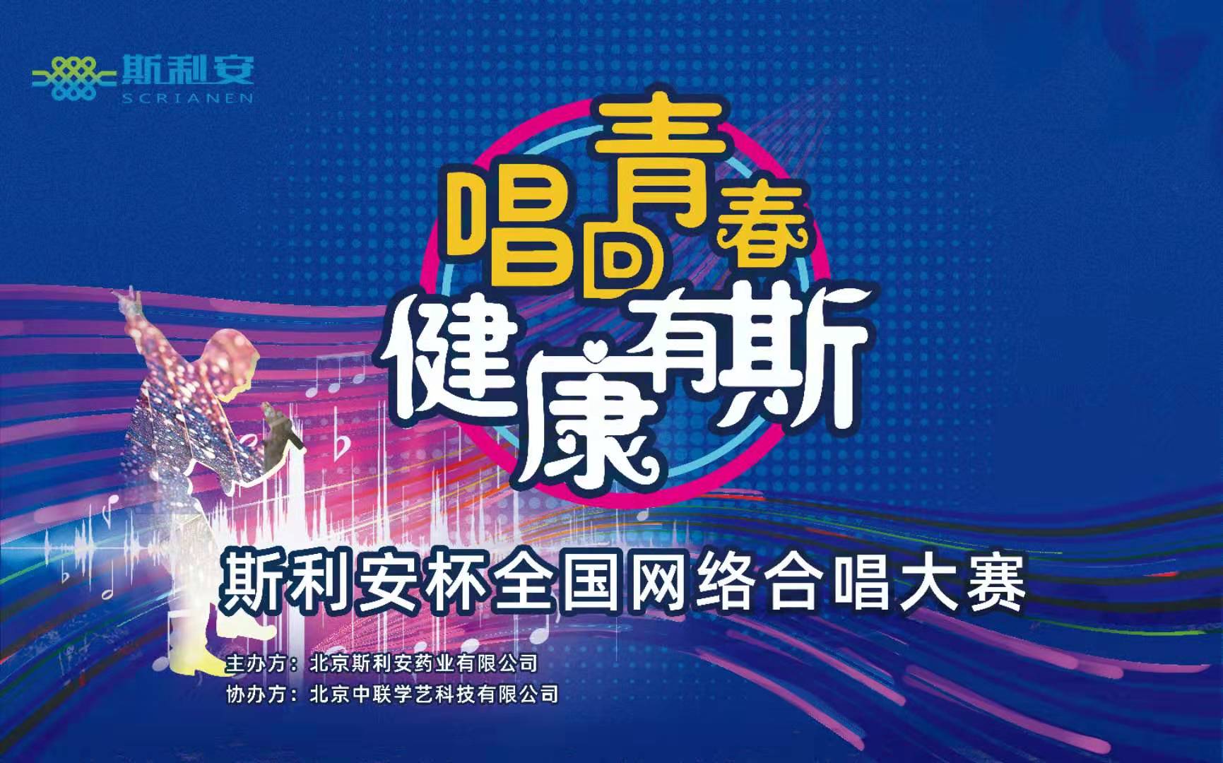 北京中聯(lián)科技系統(tǒng)軟件直播小程序網站定制建設開發(fā)