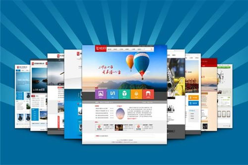 北京中聯(lián)科技網(wǎng)站建設(shè)設(shè)計定制開發(fā)公司