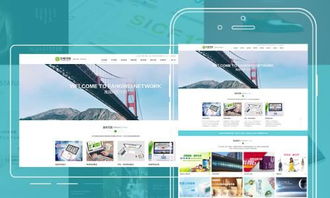 北京中聯(lián)科技系統(tǒng)軟件APP小程序門(mén)戶(hù)網(wǎng)站建設(shè)設(shè)計(jì)開(kāi)發(fā)優(yōu)化推廣SEO公司