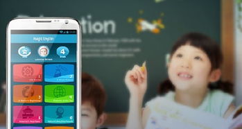 北京中聯科技系統(tǒng)軟件APP小程序系統(tǒng)網站定制建設設計開發(fā)公司