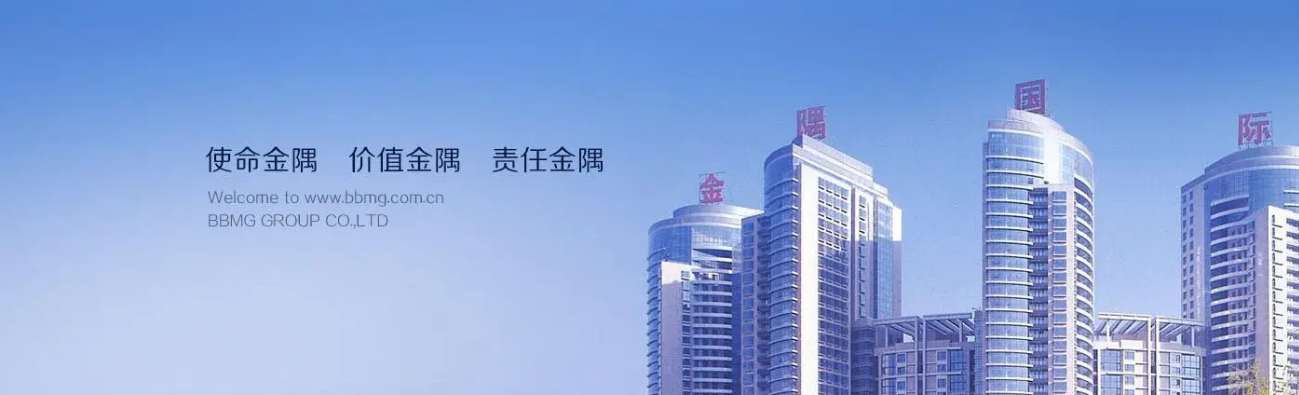 北京中聯科技系統(tǒng)軟件網站APP小程序定制建設開發(fā)公司